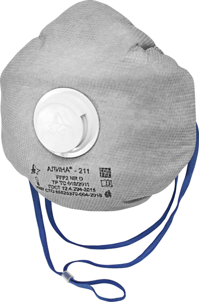 Респиратор Алина-211 с клапаном FFP2 для профессиональной защиты 82303722