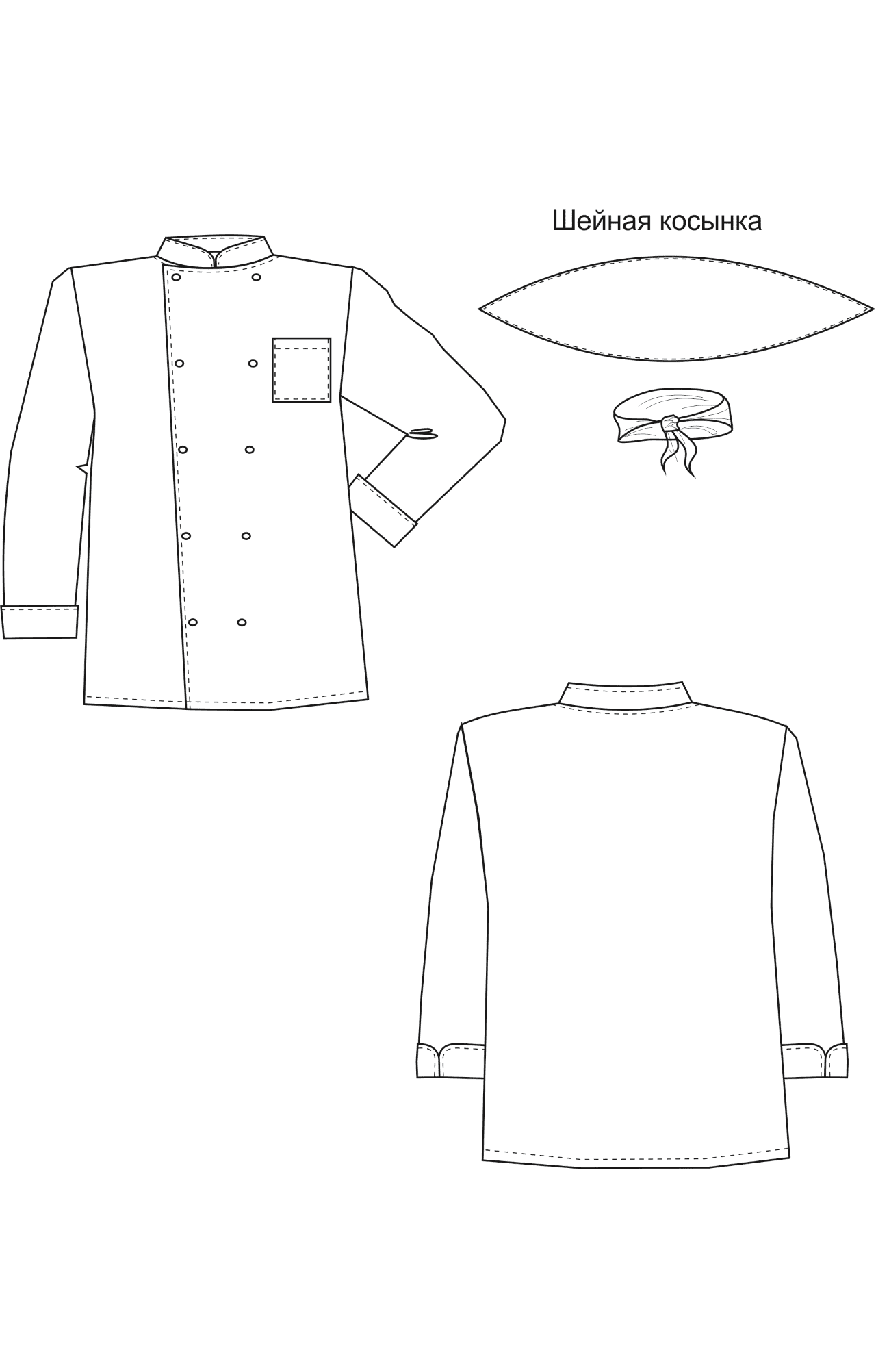 66026 Куртка поварская "Люкс" двубортная  Повар  размер 56-58/182-188 Спецодежда  - Вид №1