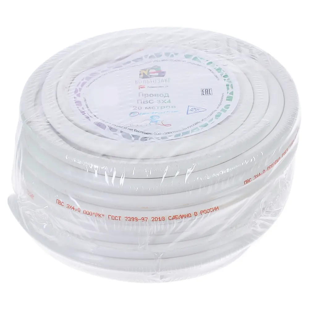 Провод Electraline ПВС 3х4 10 м (ГОСТ) STLM-2001070 - Вид №2