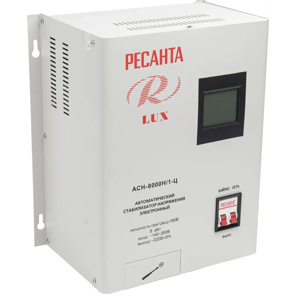 Стабилизатор напряжения Ресанта АСН- 8 000 Н/1-Ц 8 кВт 84986121 STLM-2112675  - Вид №2