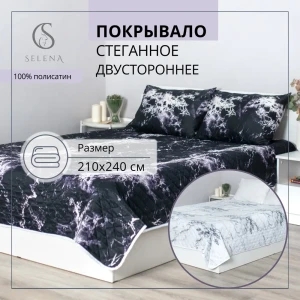 90336167 Покрывало Selena Астрид 240х210 см STLM-1442867