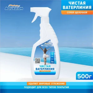 91352894 Очиститель ватерлинии Aqualeon спрей щелочной 0.5 кг STLM-0961271
