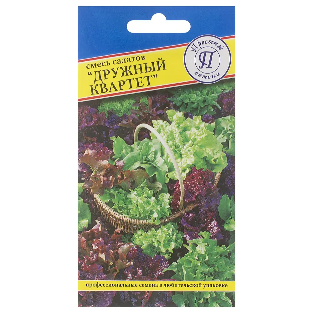 Семена салата «Дружинный Квартет» от ПРЕСТИЖ СЕМЕНА 81931651 STLM-0014112