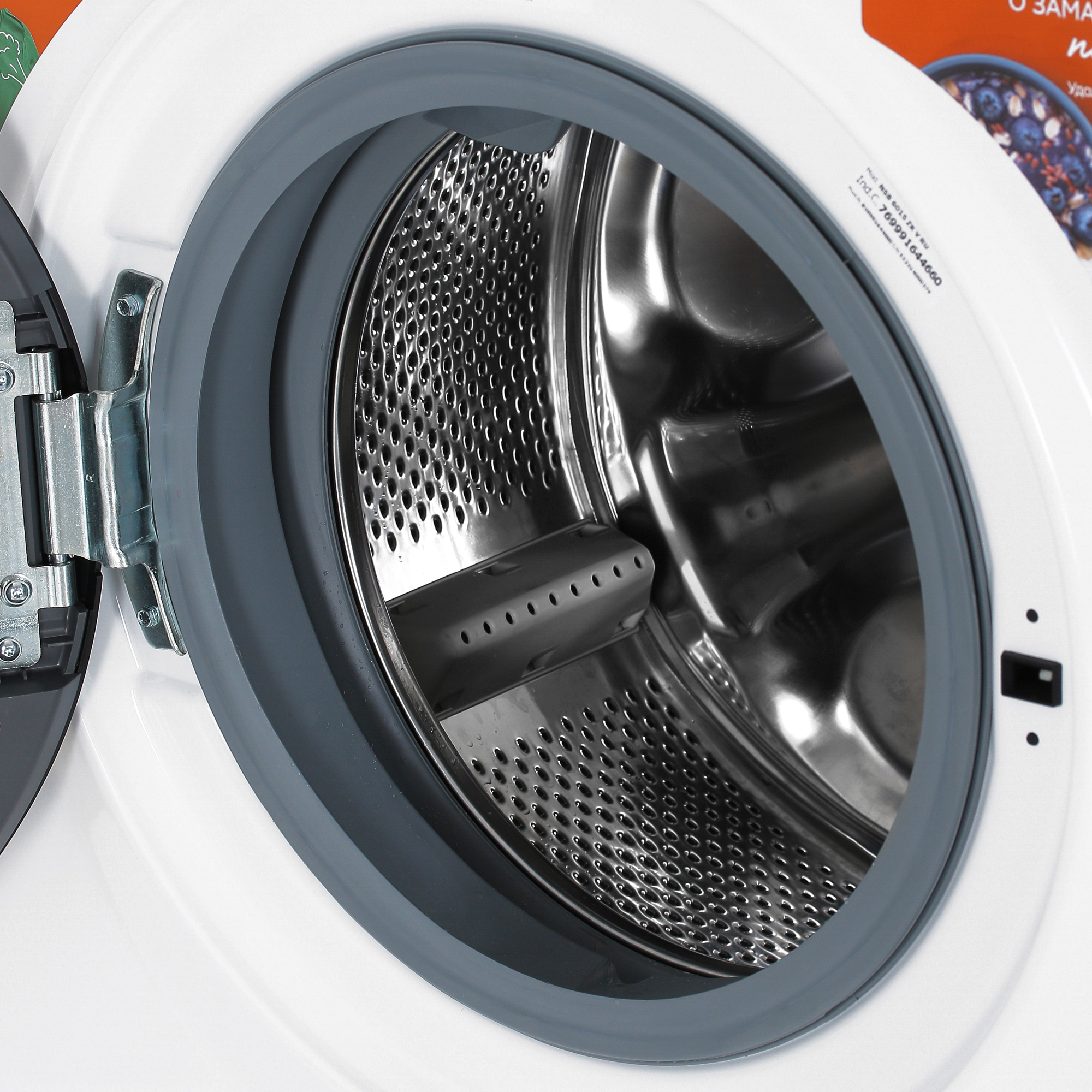 9960614 Стиральная машина Hotpoint NSB 6015 ZK V RU белый STDN-0126992 - Вид №5