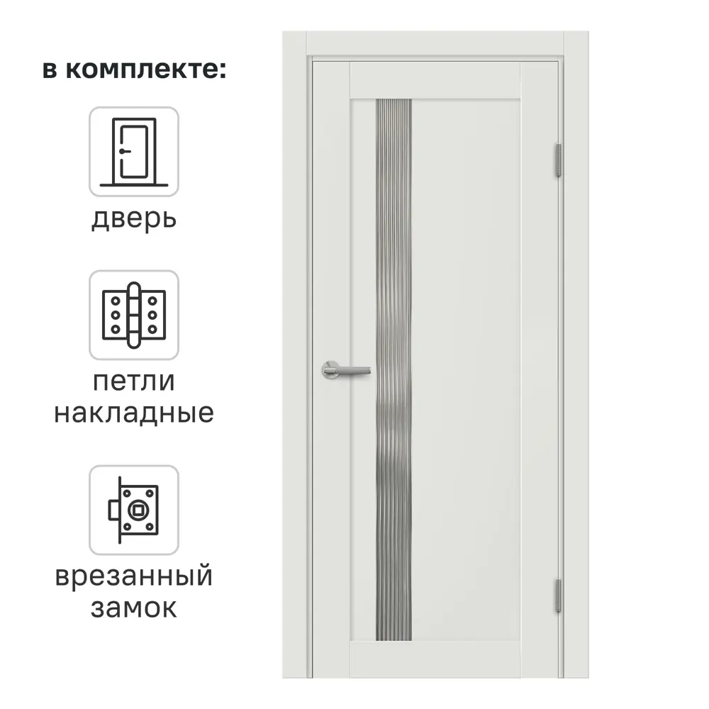 МАРИО РИОЛИ Межкомнатная дверь Сиена В с эффектом замерзшего стекла 89397488 STLM-1574543