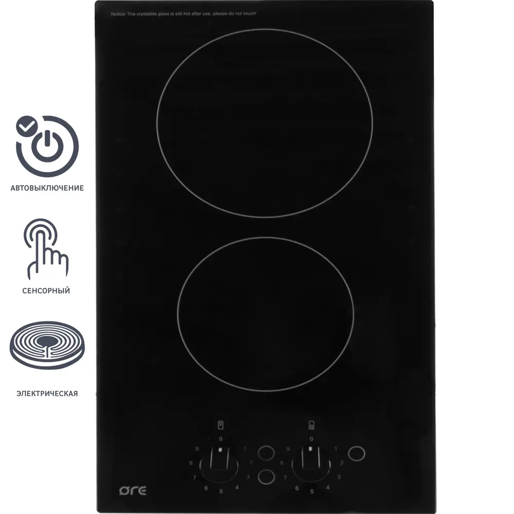 Варочная панель ORE CA30 - компактная электрическая поверхность с двумя конфорками 17200383 STLM-0007658
