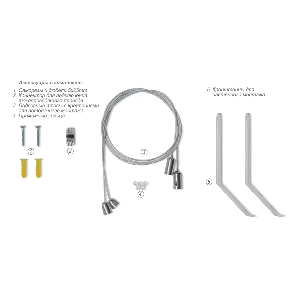 Обогреватель инфракрасный электрический Pion TG Crystal-102 1000 Вт 82616744 STLM-2091068 Santreyd  - Вид №5