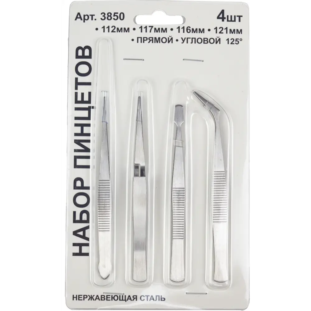 Набор прецизионных пинцетов Santreyd для электроники и точных работ 87674360 STLM-0849235 - Вид №5