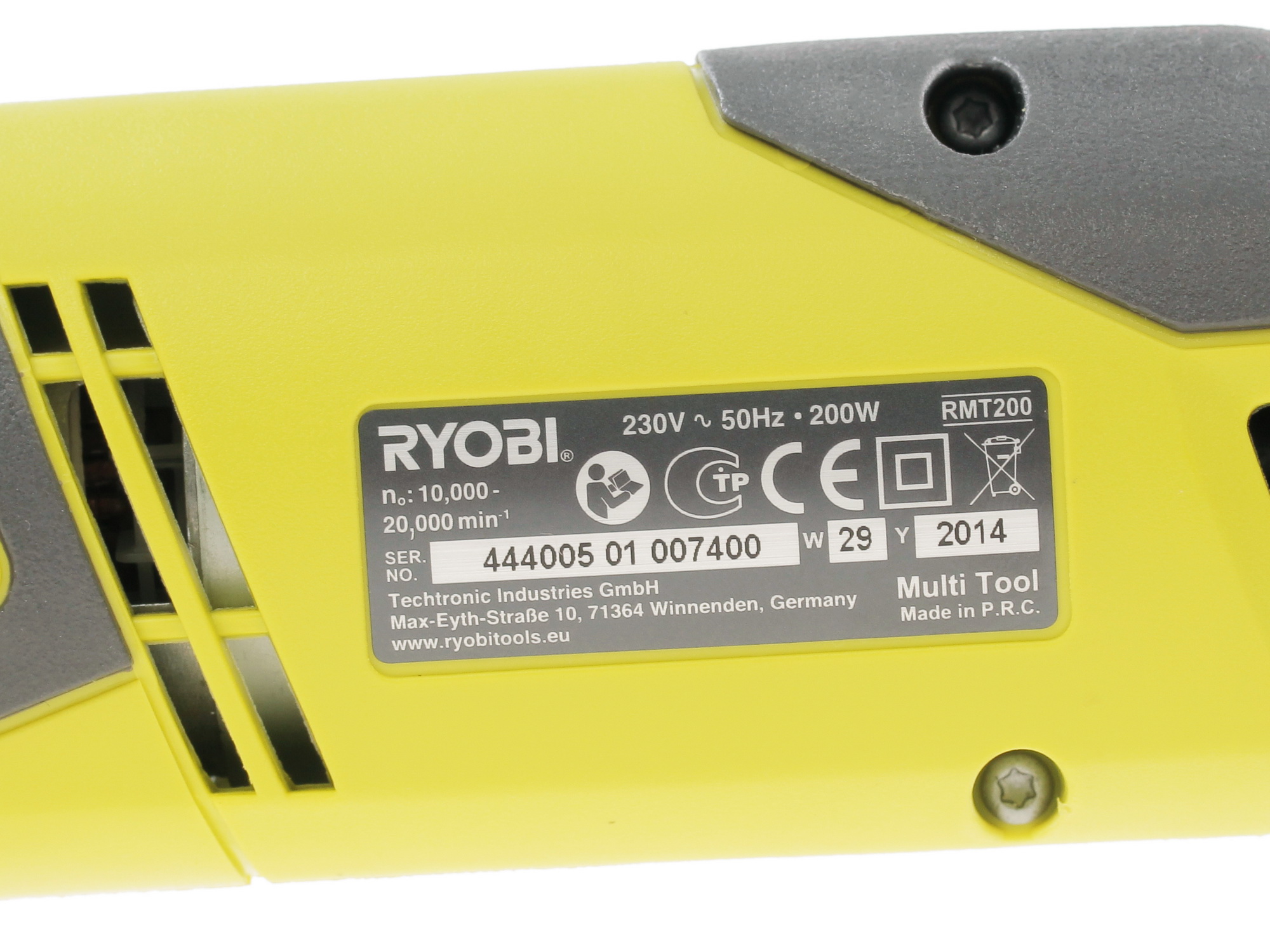 Реноватор Ryobi RMT200S 1040789 STDN-0087943 - Вид №3