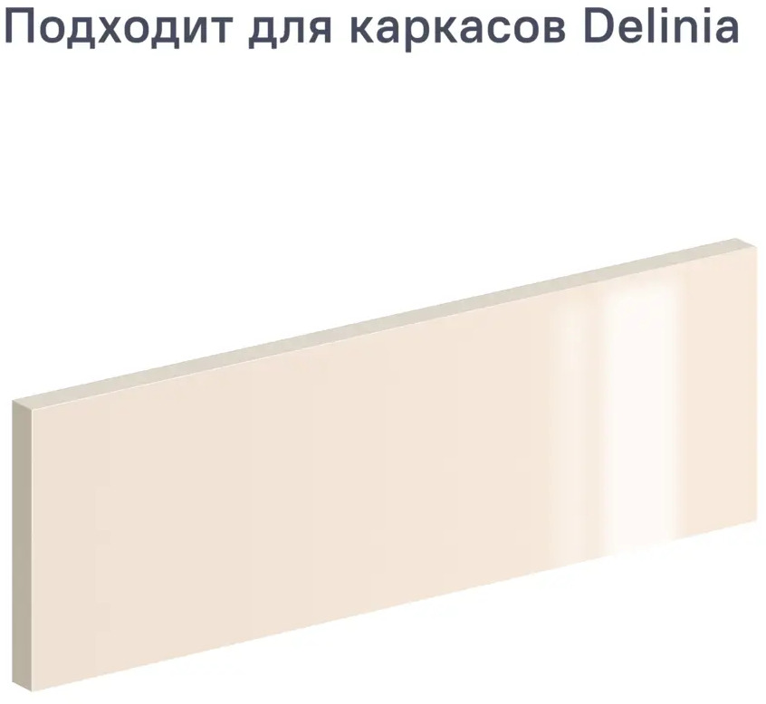 91503840 Фасад выдвижного ящика 39.7x12.5 см Alternative ЛДСП цвет бежевый STLM-0872524