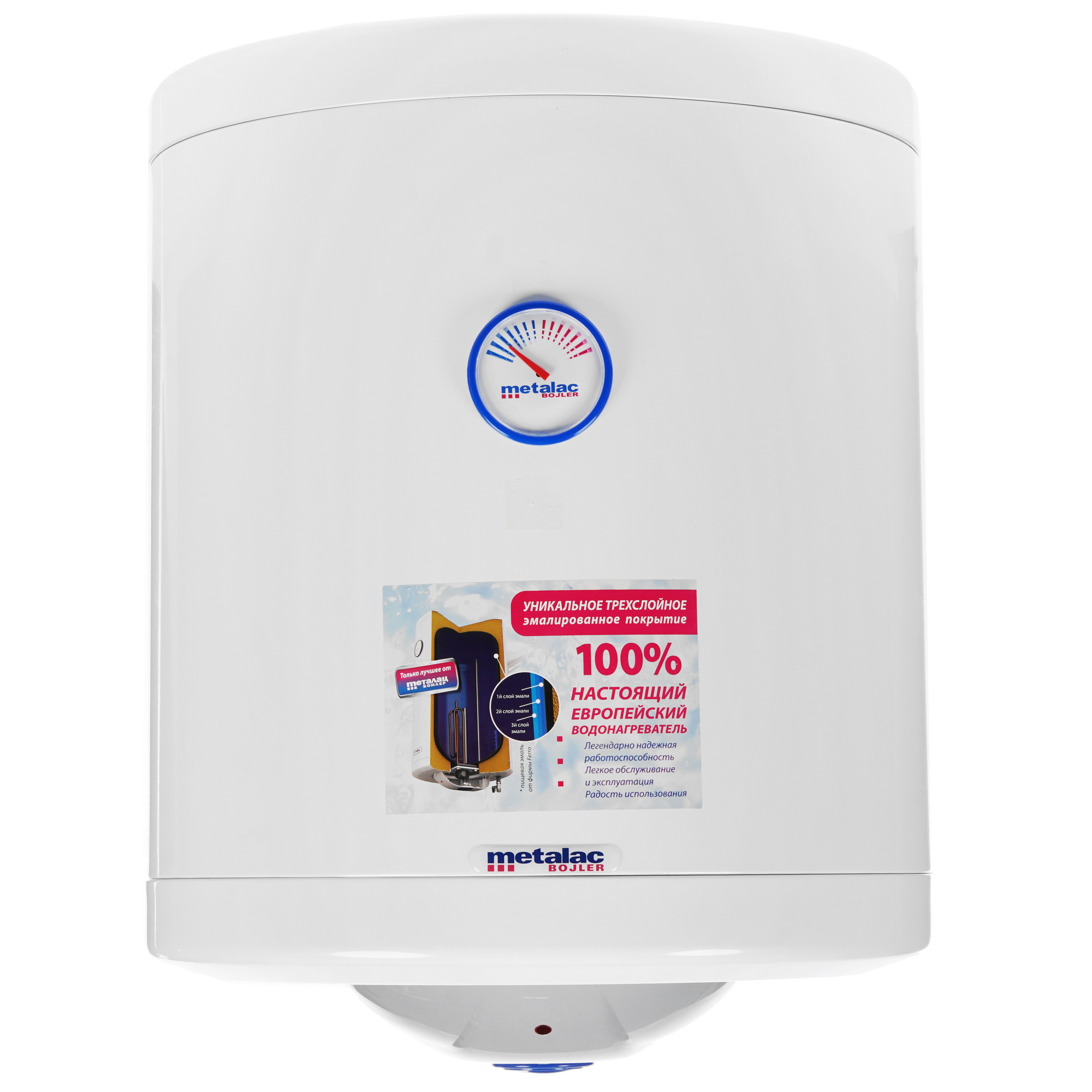 1202284 Водонагреватель электрический Metalac OPTIMA MB 50 R STDN-0130513 - Вид №1