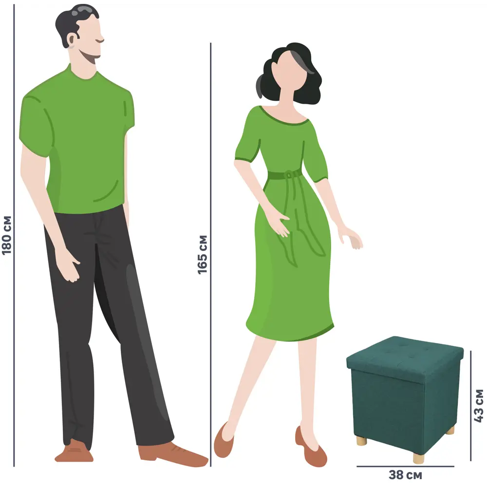 Пуф-столик складной 38x38x43 см цвет зеленый DREAM RIVER STLM-2185770 - Вид №5