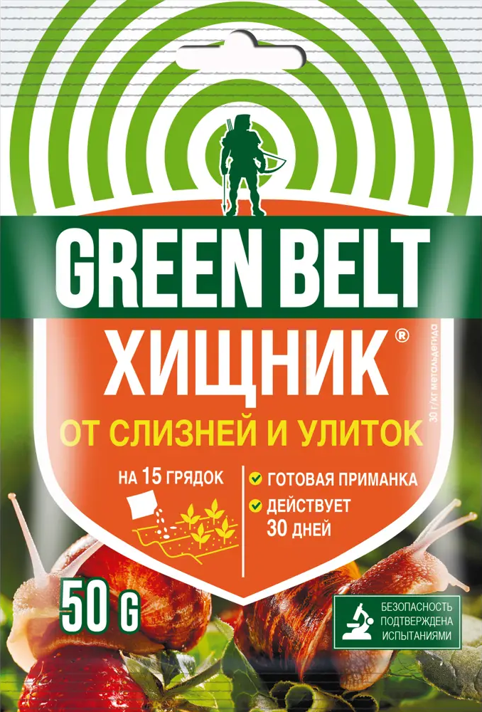 89179003 Средство от слизней и улиток Грин Бэлт Хищник 50 г STLM-0079545