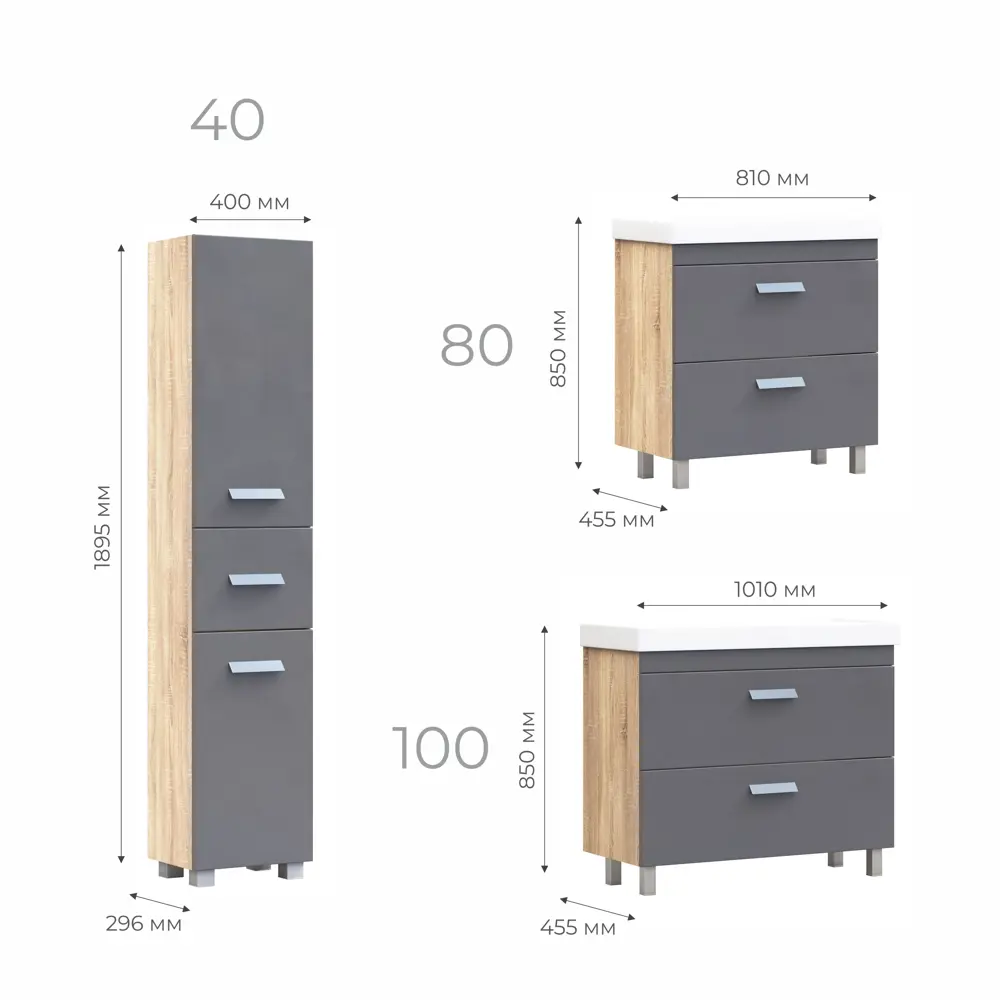 Тумба в ванную Vigo Hilton 100x80 см ДСП цвет графит 85322133 STLM-2195476 - Вид №5