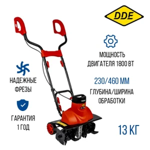 90343684 Культиватор электрический Dde EC1800 Вт STLM-0952400