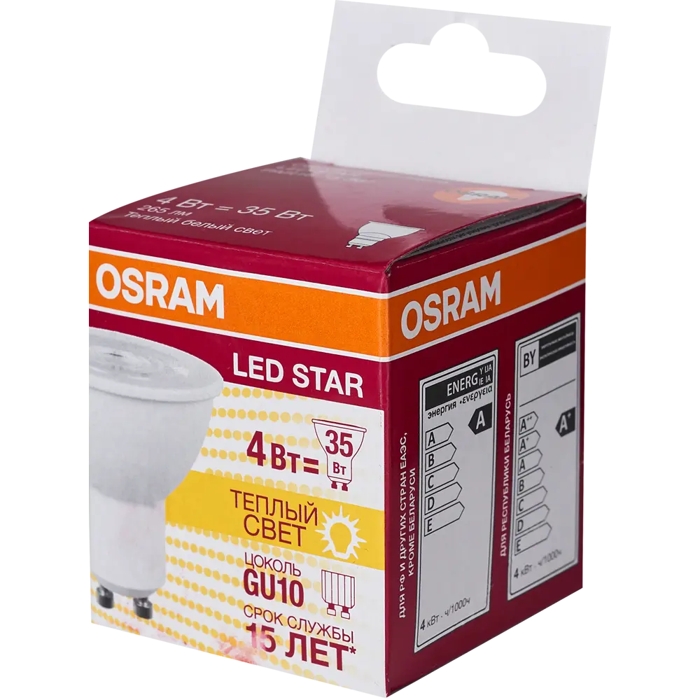 Лампа светодиодная Osram GU10 230 В 4 Вт спот прозрачная 265 лм теплый белый свет 84894958 STLM-2162535  - Вид №3