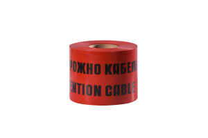 15788941 Сигнальная лента ЛСЭ-900 Осторожно кабель, 100п.м.х900мм, 100мкр 9001 Сталер