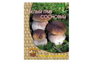 16632578 Мицелий на компосте Белый гриб сосновый 60 мл 4601887286752 ПОИСК
