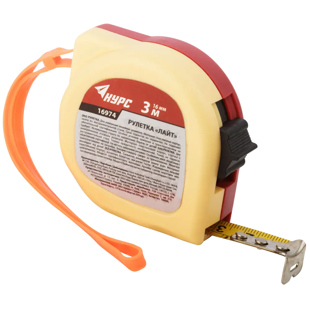 Рулетка Курс Лайт, 3 м x 16 мм STLM-2133854