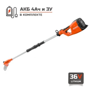91898399 Высоторез аккумуляторный Husqvarna 120iTK4-P 36 В АКБ и ЗУ в комплекте STLM-1490510