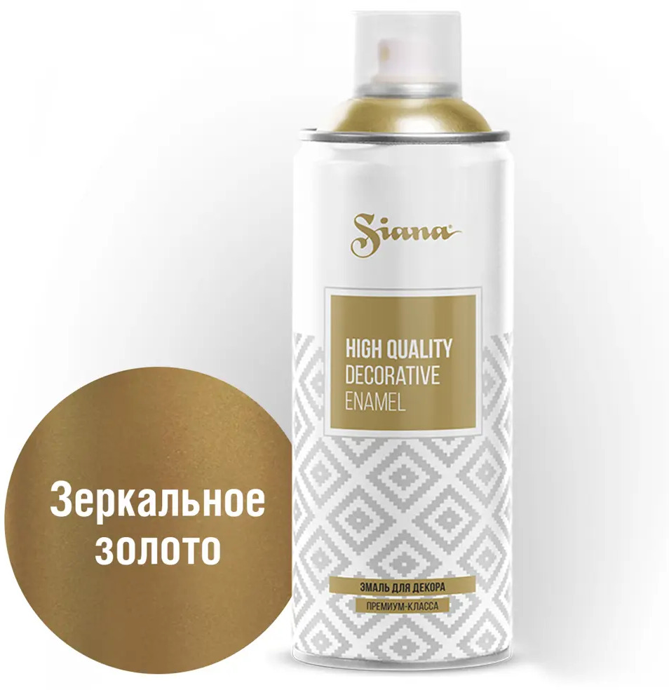 81946482 Эмаль аэрозольная Siana HQ зеркальное золото 520 мл STLM-0014438
