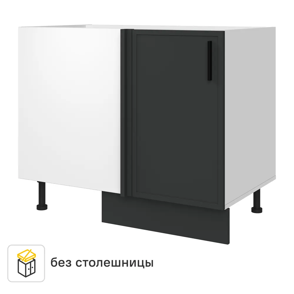 Напольный шкаф Hepo 100x82.5x58 см KONSENSA ЛДСП цвет серый 89436568 STLM-2038537 Неро - Вид №1