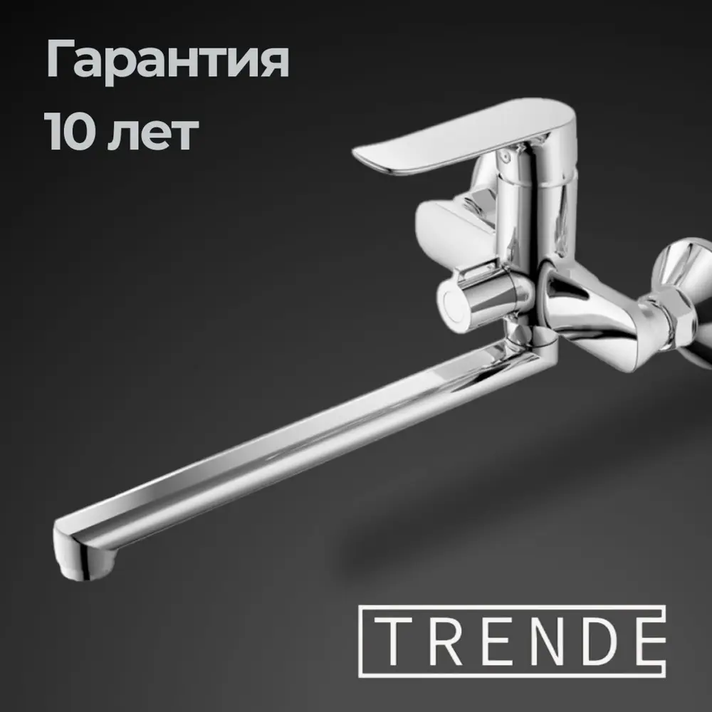 91719468 Смеситель для ванны Trende Bodensee TRE2521100 STLM-0997383