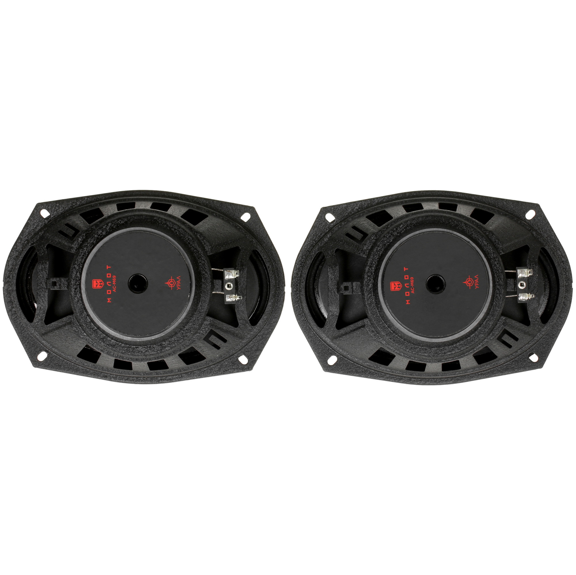 4798270 Широкополосная акустическая система Ural MOLOT АС-М69 STDN-0151182 - Вид №2