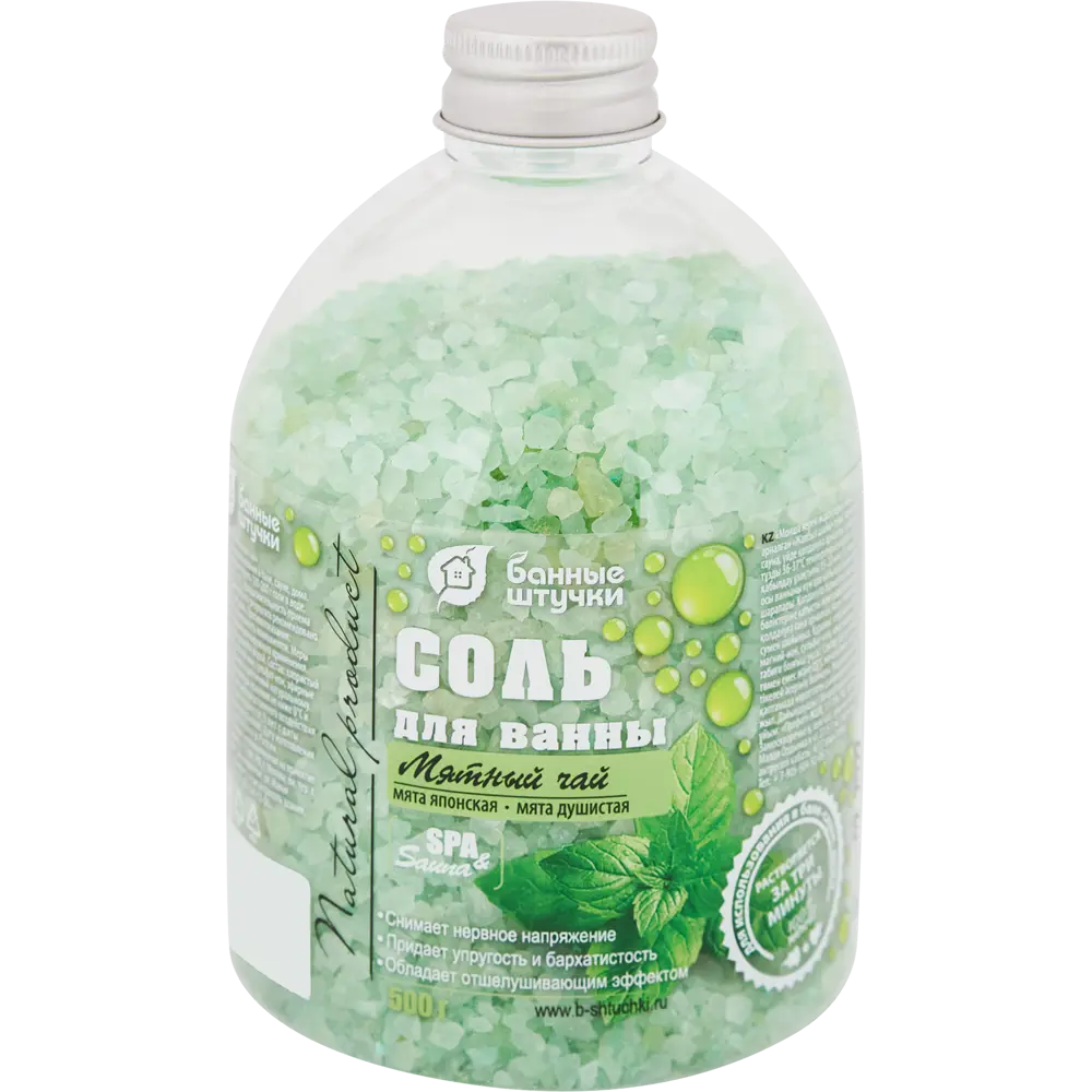Соль для ванны Банные Штучки "Мятный чай" 500 г STLM-2142474