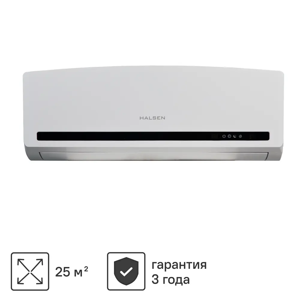 Сплит-система Halsen HX-9 9K BTU охлаждение/обогрев 84266090 STLM-2039425 