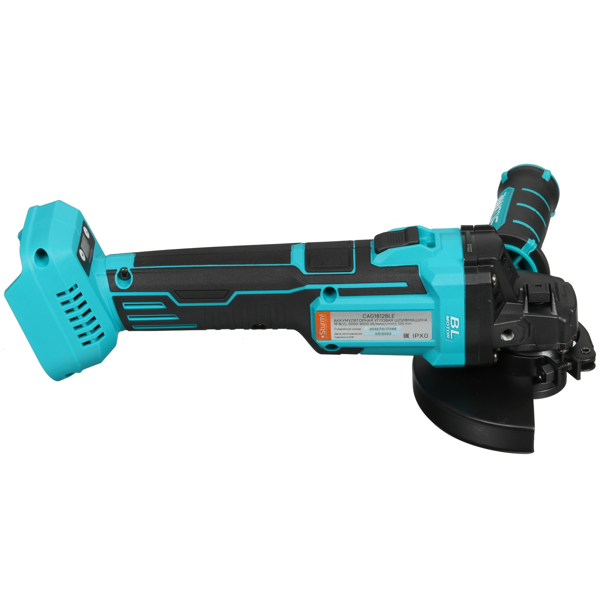 Углошлифовальная машина (УШМ) Sturm! CAG1812BLE 1BatterySystem 18V  , Без ЗУ, Без АКБ 9935659 STDN-0098855 - Вид №3