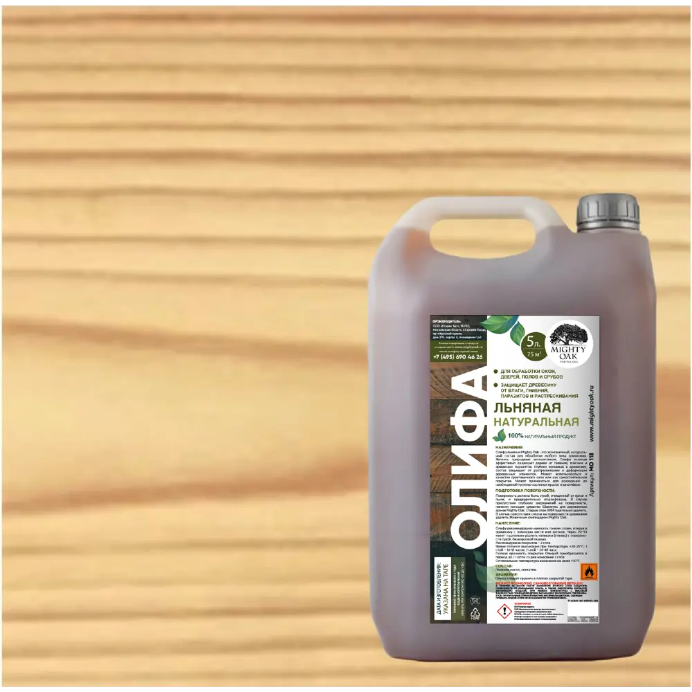 MIGHTY OAK Натуральная льняная олифа для защиты древесины 5 л 82767709