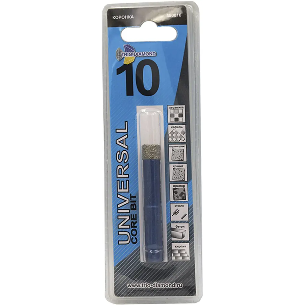 Универсальная коронка Trio-Diamond 10 мм для сверления отверстий 88893513 STLM-1406512 - Вид №1