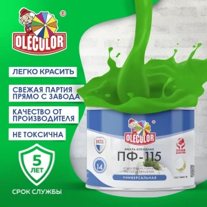 90743827 Эмаль OLECOLOR 4300000192 цвет зеленый 0.50 кг STLM-0856847