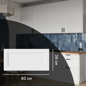 KONSENSA Фасад Котлас белый матовый для кухни в неоклассическом стиле 89387715