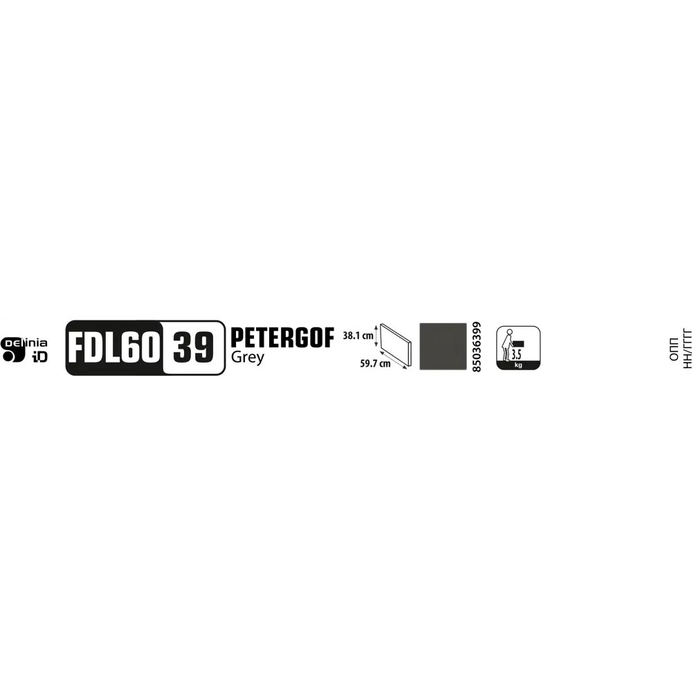 Фасад для кухонного ящика Петергоф грей 59.7x38.1 см Delinia ID МДФ цвет графит 85036399 STLM-2043555 - Вид №14