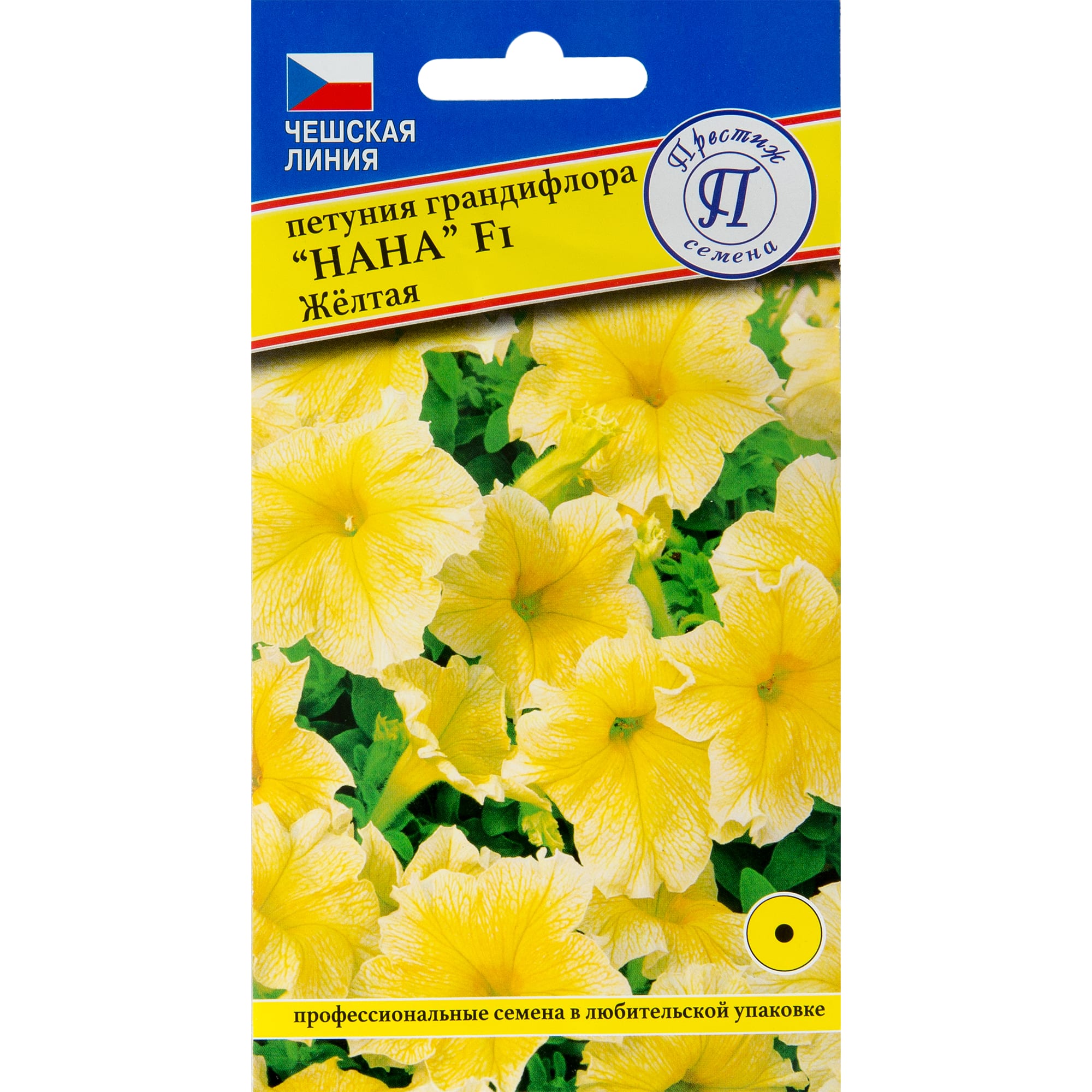 82107688 Петуния гранд «Нана жёлтая» F1 Santreyd 