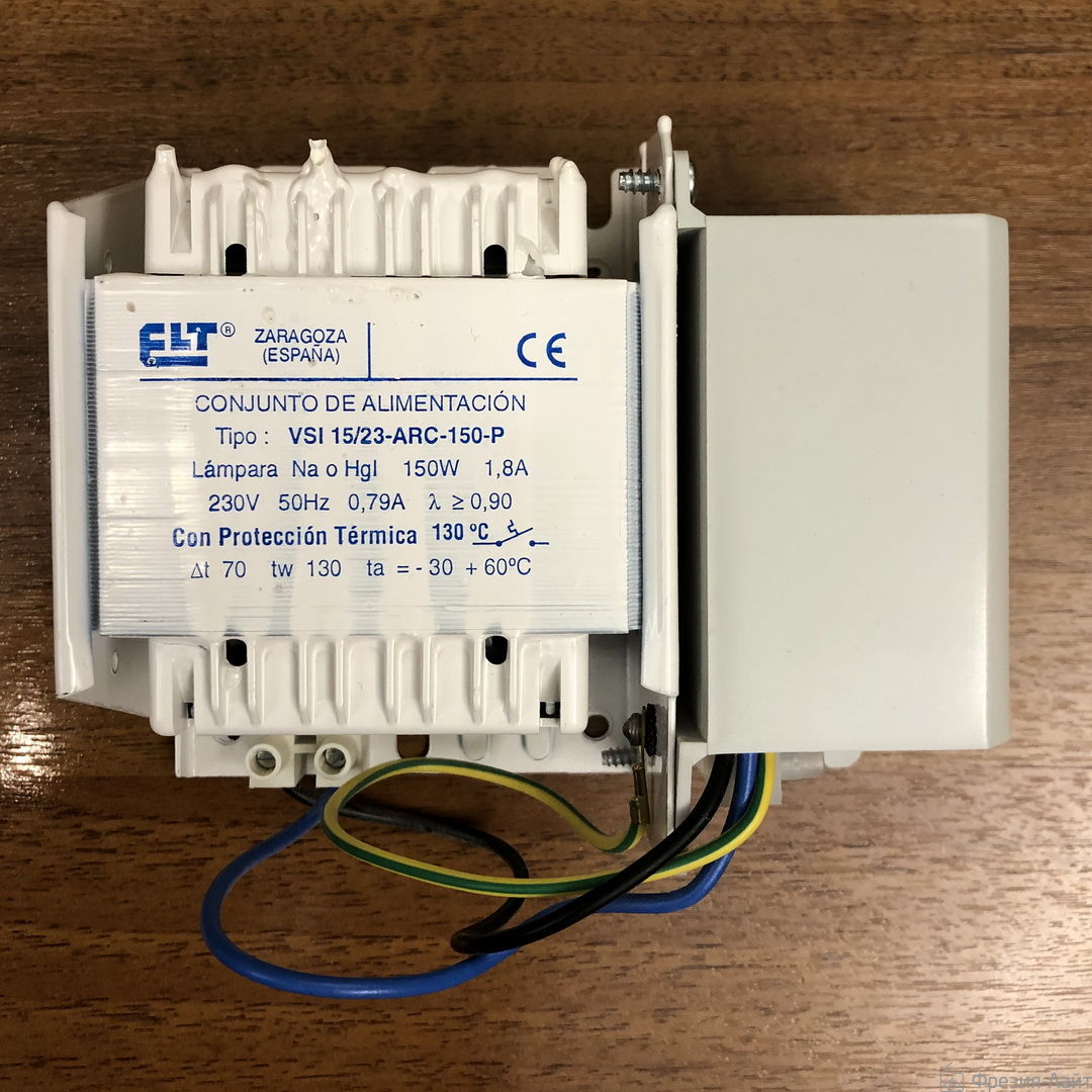 Arkos / Oscaluz ЭПРА для металлогалогенных ламп 109733