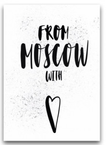538111 Открытка "From Moscow" Yetti