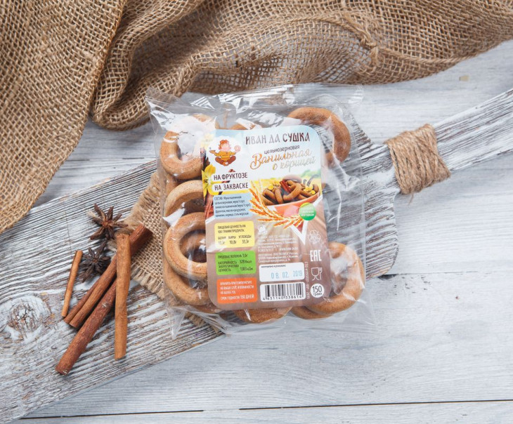 2601 Сушка ванильная цельнозерновая с корицей Вкусляндия  - Вид №1