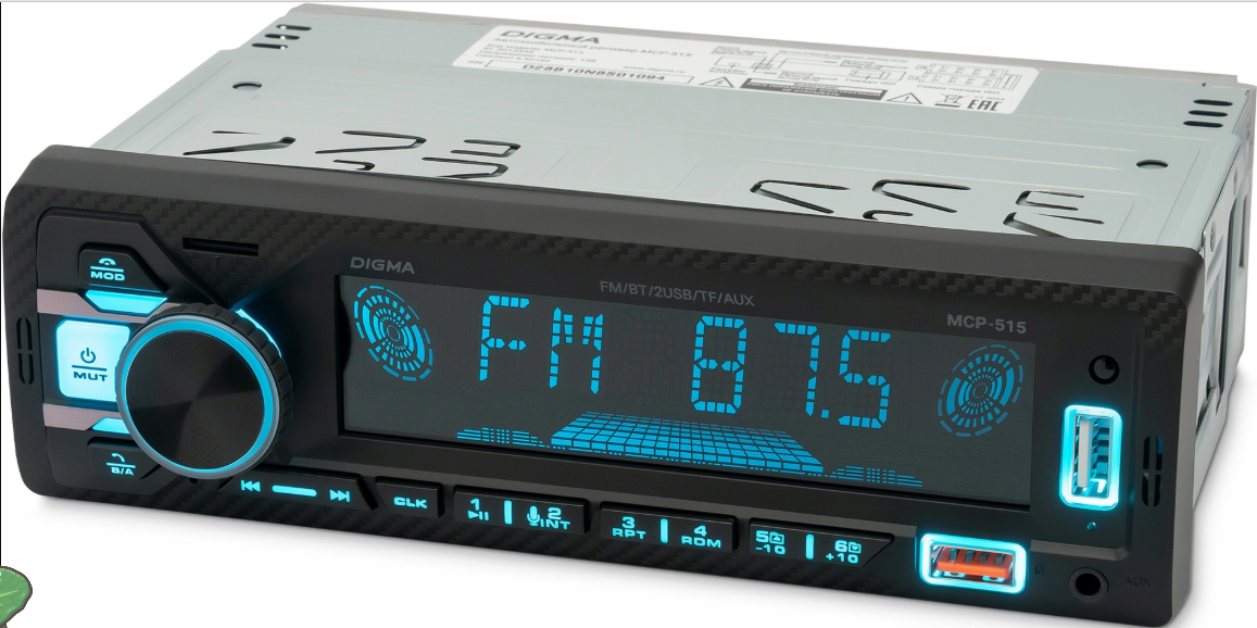 5638011 Автопроигрыватель DIGMA MCP-515 STDN-0082102 - Вид №3