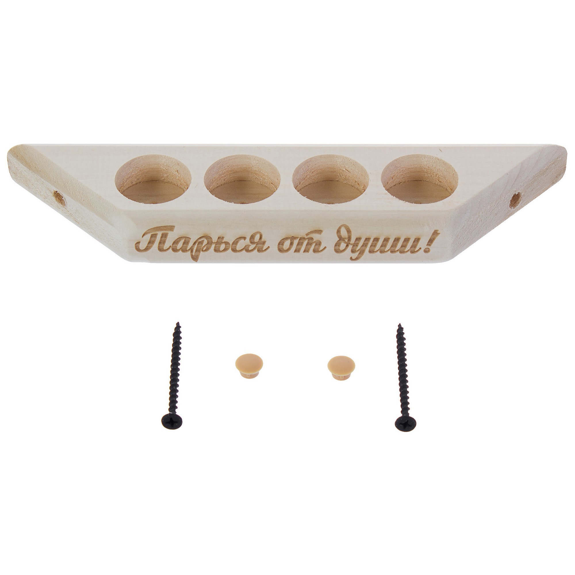 Santreyd Полка для аромамасел из натурального дерева с 4 ячейками 18850783 STLM-0013204 - Вид №2