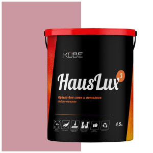 90407947 Краска для стен и потолков Kube HausLux3Kube67 цвет розовый 4.5 л STLM-0218347 UWFKUBE