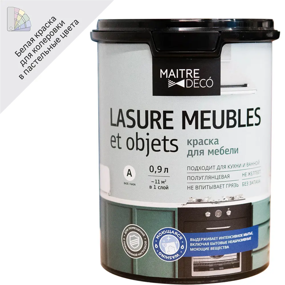 MAITRE DECO Lasure - Декоративная краска для мебели с эффектом лазури, белая 0.9 л 86376018 STLM-0068313