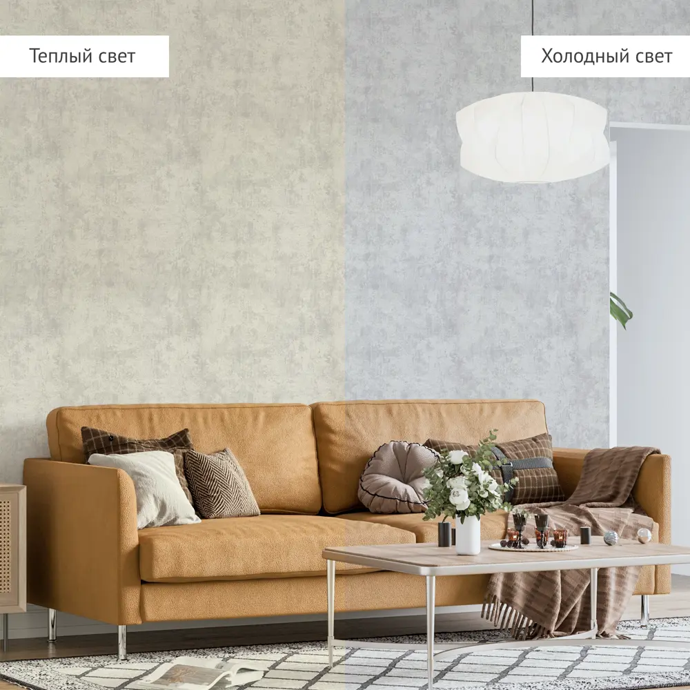 KREAFORTA Neagara New - флизелиновые обои бежевые для стильного интерьера 89385400 STLM-1472033 - Вид №4