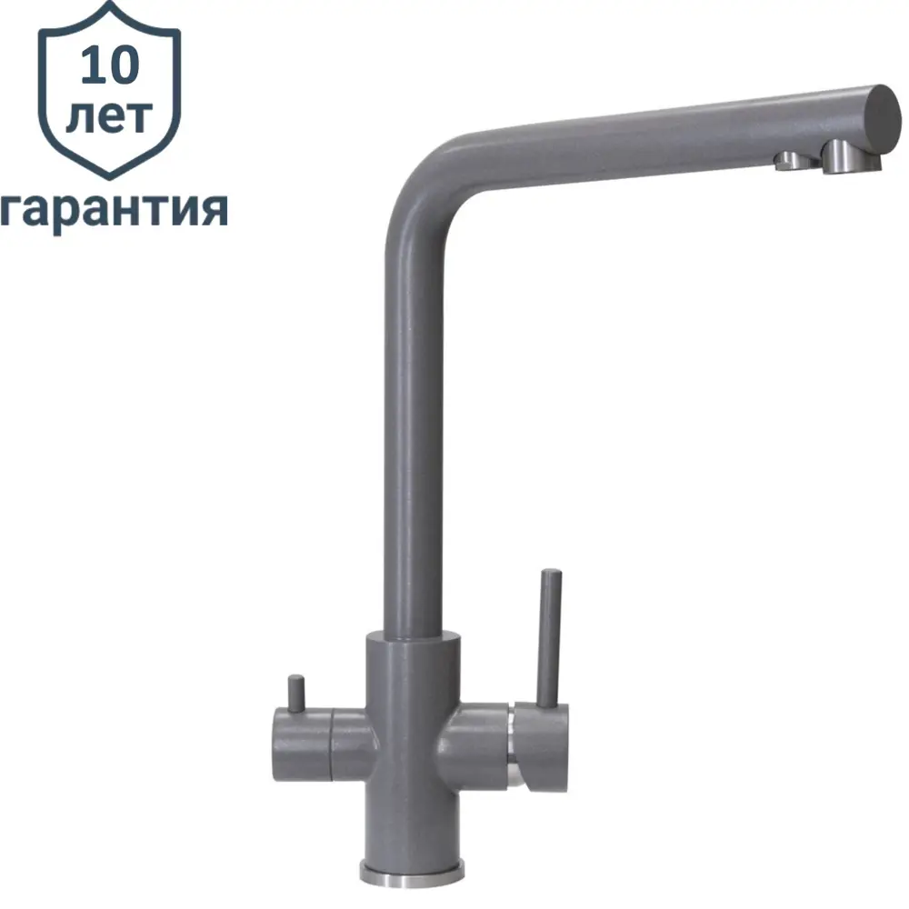 Смеситель DELINIA Луза для кухни с аэратором, серый шелк 88537824 STLM-0878301 - Вид №1