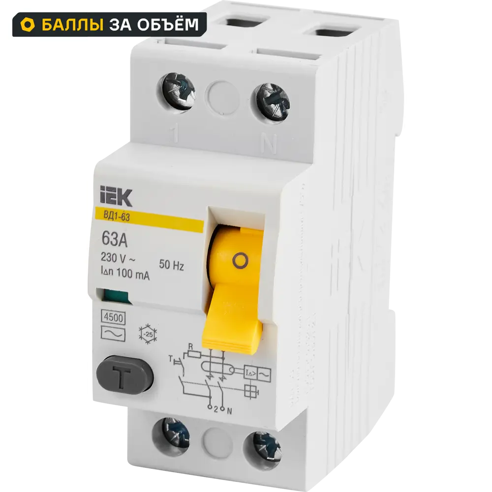 УЗО IEK ВД1-63 2Р 63 А 100 мА 4.5 кА AC 82309851 STLM-2090746 