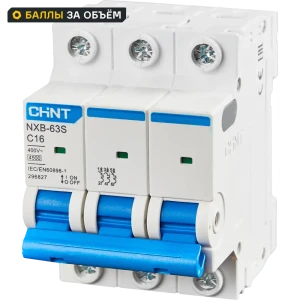 Автоматический выключатель CHINT NXB-63S 3P C16 А 4.5 кА 85334592 STLM-2134951