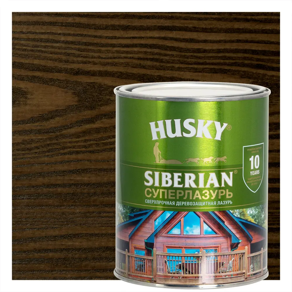 Husky Siberian Суперлазурь для дерева - защита и эстетика в палисандре 84392260 STLM-0856984