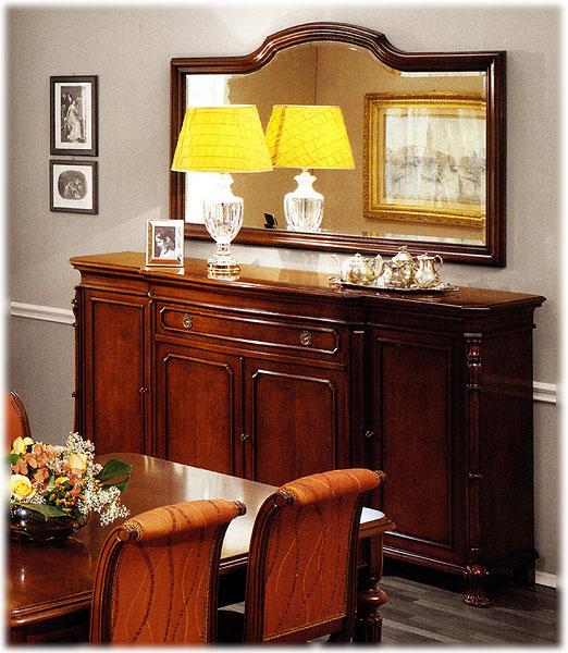 Комод  EZIO BELLOTTI 1150 Platinum